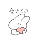 よりみみうさぎ。48♡♥♡（個別スタンプ：19）