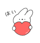 よりみみうさぎ。48♡♥♡（個別スタンプ：20）