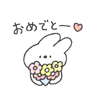よりみみうさぎ。48♡♥♡（個別スタンプ：21）
