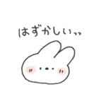 よりみみうさぎ。48♡♥♡（個別スタンプ：23）