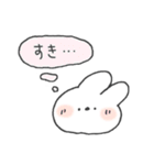よりみみうさぎ。48♡♥♡（個別スタンプ：26）