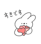 よりみみうさぎ。48♡♥♡（個別スタンプ：27）
