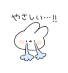 よりみみうさぎ。48♡♥♡（個別スタンプ：31）
