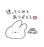 よりみみうさぎ。48♡♥♡（個別スタンプ：37）