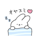 よりみみうさぎ。48♡♥♡（個別スタンプ：39）