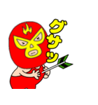 【敬語】謎のレスラー54（個別スタンプ：28）