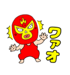 【敬語】謎のレスラー54（個別スタンプ：29）