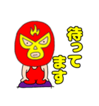 【敬語】謎のレスラー54（個別スタンプ：37）