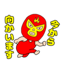 【敬語】謎のレスラー54（個別スタンプ：38）