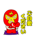 【敬語】謎のレスラー54（個別スタンプ：39）
