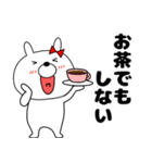 【お誘い】ウサギのうさ子69（個別スタンプ：4）