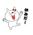 【お誘い】ウサギのうさ子69（個別スタンプ：5）