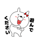 【お誘い】ウサギのうさ子69（個別スタンプ：8）