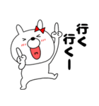 【お誘い】ウサギのうさ子69（個別スタンプ：11）