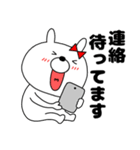 【お誘い】ウサギのうさ子69（個別スタンプ：17）