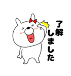 【お誘い】ウサギのうさ子69（個別スタンプ：18）