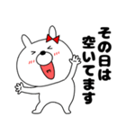 【お誘い】ウサギのうさ子69（個別スタンプ：28）