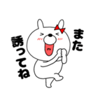 【お誘い】ウサギのうさ子69（個別スタンプ：40）