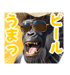 サングラスしたゴリラの夏【関西弁】（個別スタンプ：6）