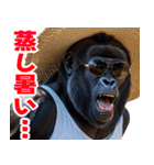 サングラスしたゴリラの夏【関西弁】（個別スタンプ：18）