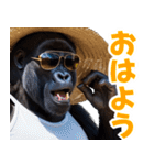 サングラスしたゴリラの夏【関西弁】（個別スタンプ：19）