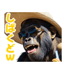 サングラスしたゴリラの夏【関西弁】（個別スタンプ：29）