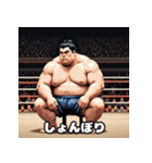 力士のきもち（個別スタンプ：3）