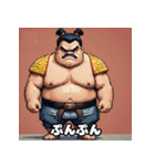 力士のきもち（個別スタンプ：4）