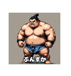 力士のきもち（個別スタンプ：13）