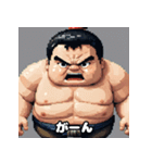 力士のきもち（個別スタンプ：19）