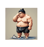 力士のきもち（個別スタンプ：20）