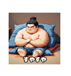 力士のきもち（個別スタンプ：21）