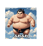 力士のきもち（個別スタンプ：22）