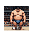 力士のきもち（個別スタンプ：23）