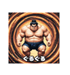 力士のきもち（個別スタンプ：25）