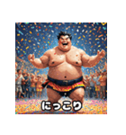 力士のきもち（個別スタンプ：26）