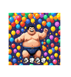力士のきもち（個別スタンプ：28）