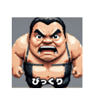 力士のきもち（個別スタンプ：29）