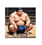 力士のきもち（個別スタンプ：33）