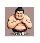 力士のきもち（個別スタンプ：35）
