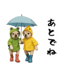 お犬様の吹き出しスタンプ（個別スタンプ：7）