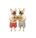 お犬様の吹き出しスタンプ（個別スタンプ：8）