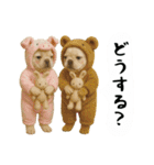 お犬様の吹き出しスタンプ（個別スタンプ：10）