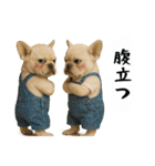 お犬様の吹き出しスタンプ（個別スタンプ：13）