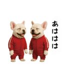 お犬様の吹き出しスタンプ（個別スタンプ：18）