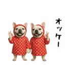 お犬様の吹き出しスタンプ（個別スタンプ：27）