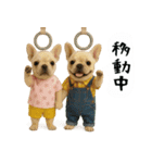 お犬様の吹き出しスタンプ（個別スタンプ：34）