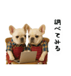 お犬様の吹き出しスタンプ（個別スタンプ：35）