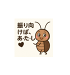 G子の気づきスタンプ帳（個別スタンプ：1）