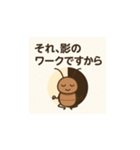 G子の気づきスタンプ帳（個別スタンプ：3）